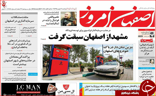 از سپید و خاکستری در برف تا دعوای موجر و مستاجر