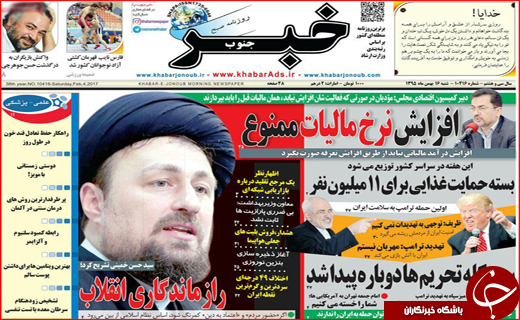 از سپید و خاکستری در برف تا دعوای موجر و مستاجر
