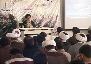 افتتاح نمایندگی موسسه خطابه امیر بیان