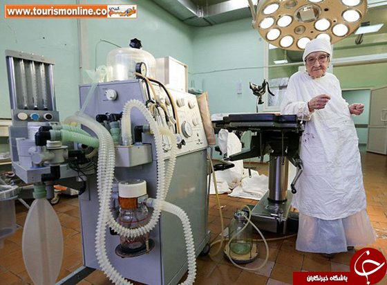 مسن ترین جراح جهان/ این پزشکِ 90 ساله راز جالبِ طول عمرش را فاش کرد! +تصاویر