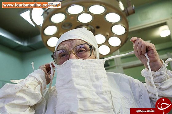 مسن ترین جراح جهان/ این پزشکِ 90 ساله راز جالبِ طول عمرش را فاش کرد! +تصاویر