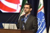 باشگاه خبرنگاران -پهنای باند داخل به 10 ترابیت رسید