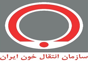 "پویش چهارشنبه سوری" در راه است/ اهداکنندگان مستمر خون باید افزایش پیدا کند