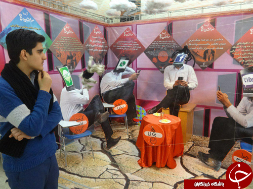 برگزاری نمایشگاه دانش آموزی 