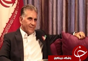 کی‌روش و تاج فدراسیون را ترک کردند