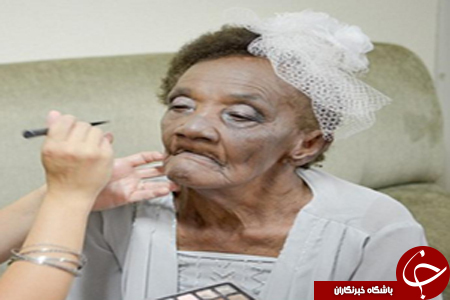 عشق، کهن سال ترین عروس دنیا را به خانه بخت برد+ تصاویر