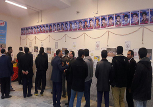 نمایشگاه مدال آوران و قهرمانان ورزشی در اردل