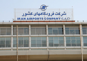 افزایش مسیرهای هوایی کشور/ 60 درصدپروازهای عبوری به طرف ترکیه و اروپا انجام می‌شود