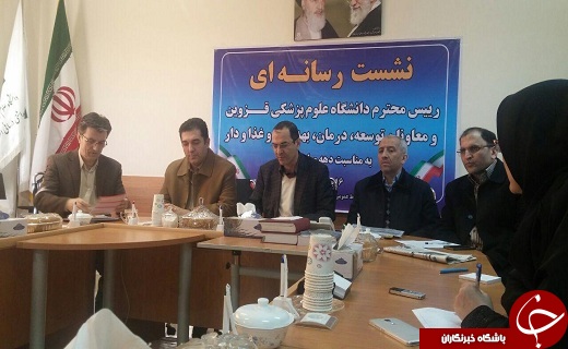 بی مهری بیمه ها به طرح تحول سلامت