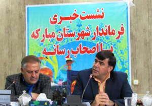 153 طرح دهه فجر در شهرستان مبارکه به بهره برداری می رسد