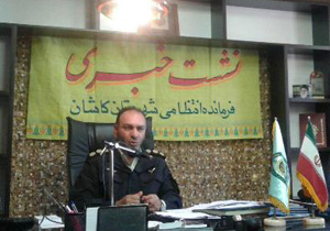 دستگیری اعضای سه باند سازمان یافته توزیع مواد مخدر در کاشان