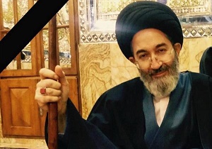 آیت الله موسوی دار فانی را وداع گفت
