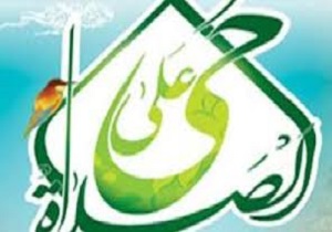اوقات شرعی17 بهمن به افق کردستان