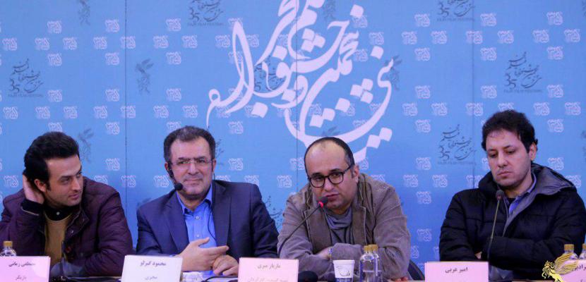 نشست &laquo;سارا و آیدا&raquo; در برج میلاد/ علیه تزریق ناامیدی به جامعه