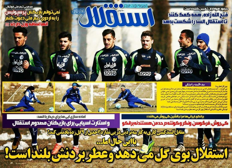 کار