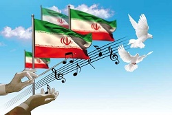 بهترین سرودهای انقلاب