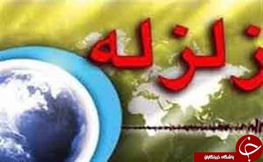 مهمترین حوادث شنبه 16 بهمن در گلستان