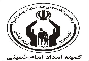 نوعروسان راهی خانه بخت شدند