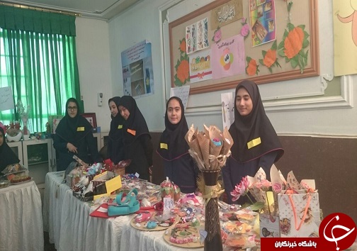 برپایی بازارچه کار و فن آوری