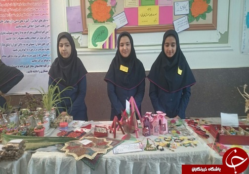 برپایی بازارچه کار و فن آوری