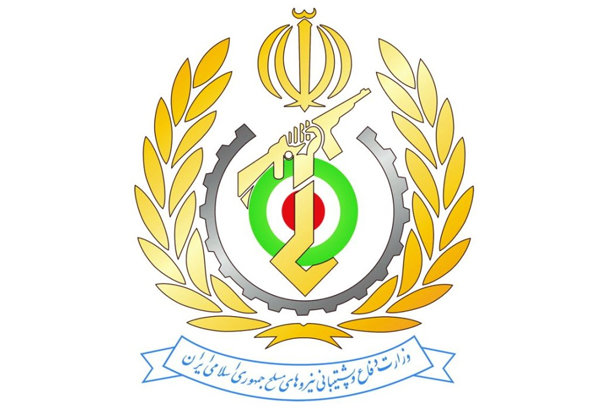 نخستین همایش سازمان دفاعی دانش بنیان برگزار می شود