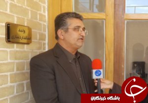 صدور پروانه كاربرد علامت استاندارد برای 242 واحد تولیدی