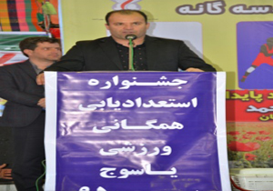 600 استعداد برتر در جشنواره استعدادیابی ورزشی شناسایی شد