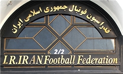 وثوق احمدی سرپرست کمیته وضعیت بازیکنان شد