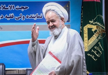 تقدیر آیت‌الله لاریجانی از خدمات نماینده ولی فقیه در سپاه