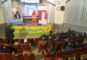 برگزاری سومین جشنواره شعر و قصه با گویش محلی