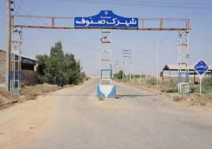 احداث خط لوله انتقال گاز به شهرک صنوف