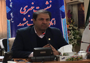 ضرورت بازنگری در قانون گرفتن مالیات بر ارزش افزوده طلا وجواهر