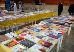 نمایشگاه کتاب فجر در مهاباد
