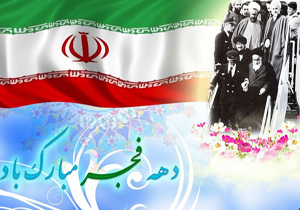 افتتاح 14 خانه قرآن شهری و روستایی در دهه فجر