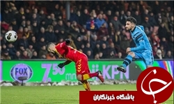 اهم