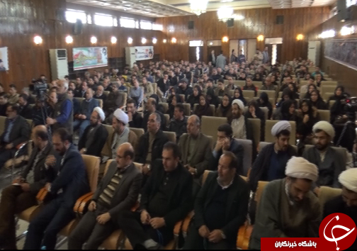 همایش بصیرتی بسیج کارمندان