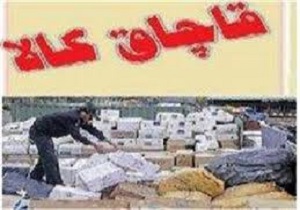 کشف 120 ميليون ريال کالای قاچاق