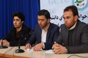 شورای دانشجویان غور به کاهش بودجه سال 96 واکنش نشان داد