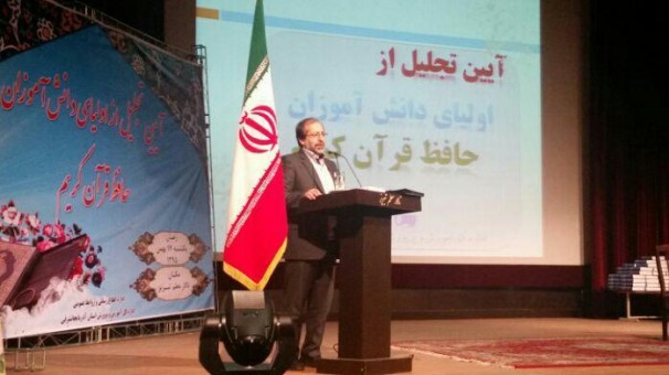 معاون وزیرآموزش و پرورش : فعالیت 700 دارالقرآن در مدارس کشور معاون وزیرآموزش و پرورش : فعالیت 700 دارالقرآن در مدارس کشور