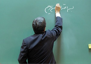 سازمان نظام‌معلمی نیاز به کار کارشناسی دارد/ نگاه مثبت مجلس به حل مسائل معلمان