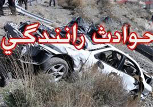 دو مجروح در برخورد دوخودرو سواری