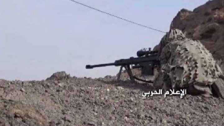 یمن//