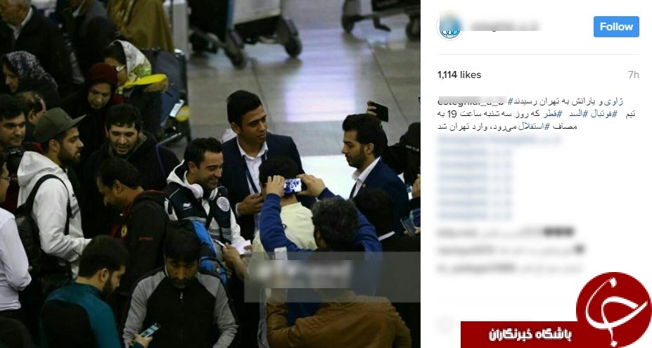 ژاوی هرناندز