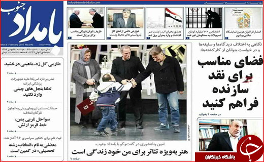 از خودروهای بی ستاره داخلی تا طلب 200میلیارد تومانی از بیمه ها