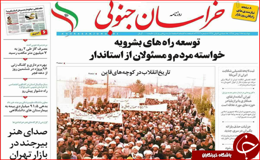 از خودروهای بی ستاره داخلی تا طلب 200میلیارد تومانی از بیمه ها