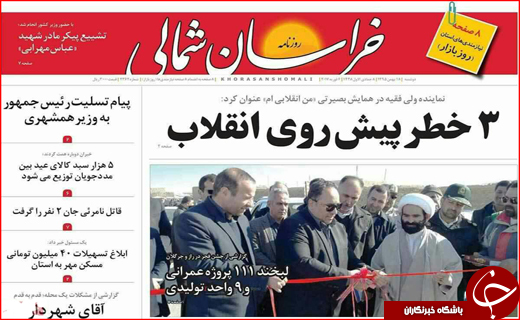 از خودروهای بی ستاره داخلی تا طلب 200میلیارد تومانی از بیمه ها