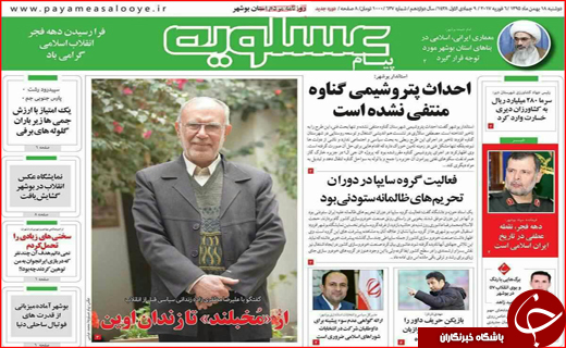 از خودروهای بی ستاره داخلی تا طلب 200میلیارد تومانی از بیمه ها