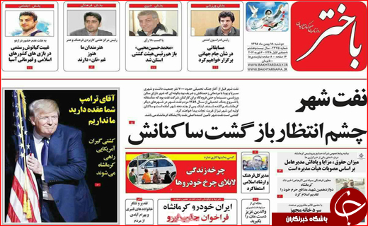 از خودروهای بی ستاره داخلی تا طلب 200میلیارد تومانی از بیمه ها