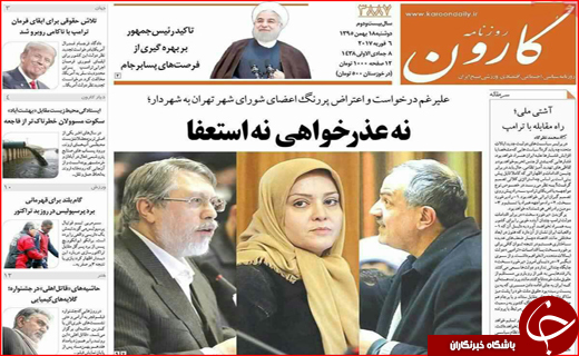 از خودروهای بی ستاره داخلی تا طلب 200میلیارد تومانی از بیمه ها