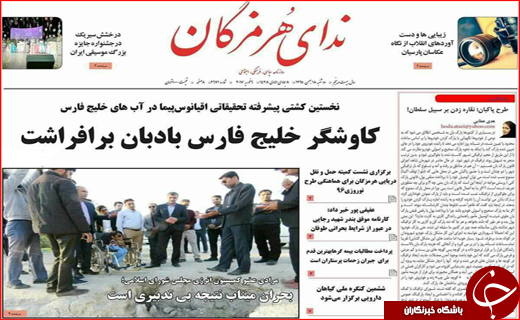 از خودروهای بی ستاره داخلی تا طلب 200میلیارد تومانی از بیمه ها